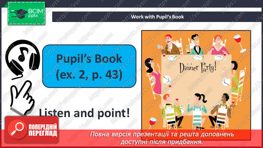 №035 - Let’s Have Dinner. Пообідаймо!7 №035 - Let’s Have Dinner. Пообідаймо!7