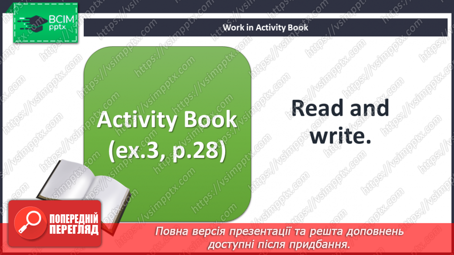 №037 - Days of the week. Introduction and activation of new vocabulary.22