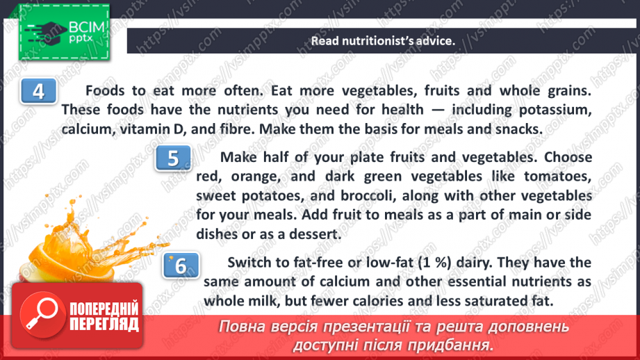 №010 - Tips to a Great Plate.6