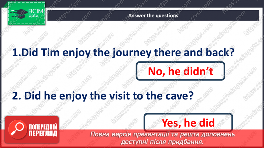 №026 - School trip10 №026 - School trip10