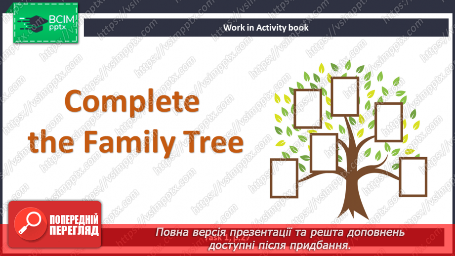 №23 - My family and friends. Introduction to the family tree.16