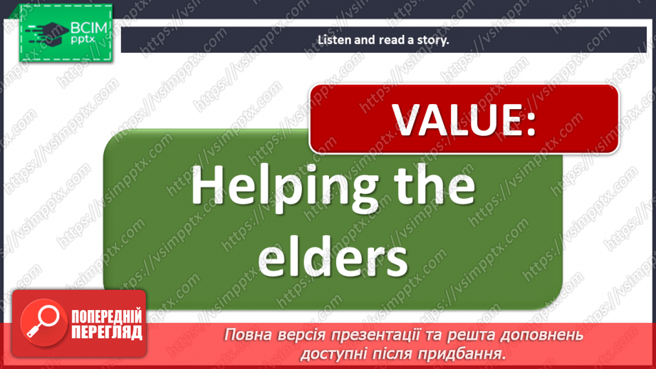 №088 - At the hospital. Reading for pleasure. Phonics focus. At the hospital.14