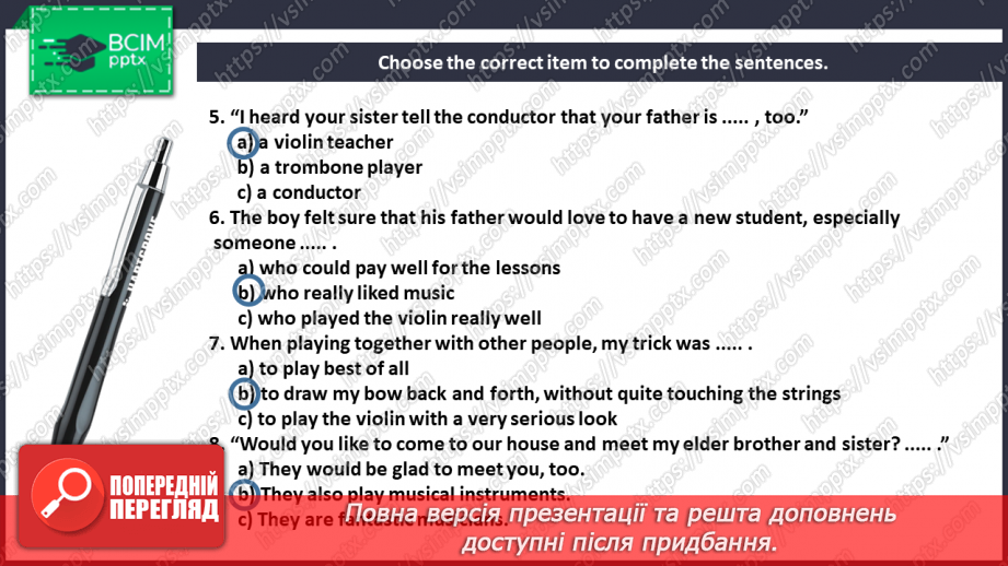 №078 - It’s time for reading. In the School Orchestra.6 №078 - It’s time for reading. In the School Orchestra.6