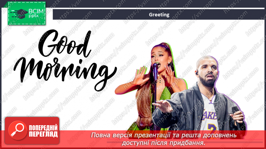 №067 - Music styles.1 №067 - Music styles.1