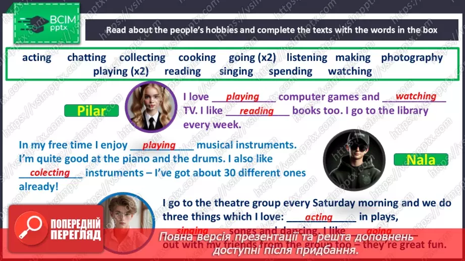 №079 - Free-time activities22 №079 - Free-time activities22