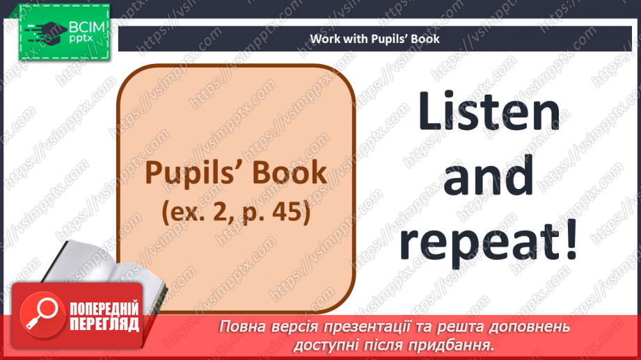 №036 - Who is this?9 №036 - Who is this?9