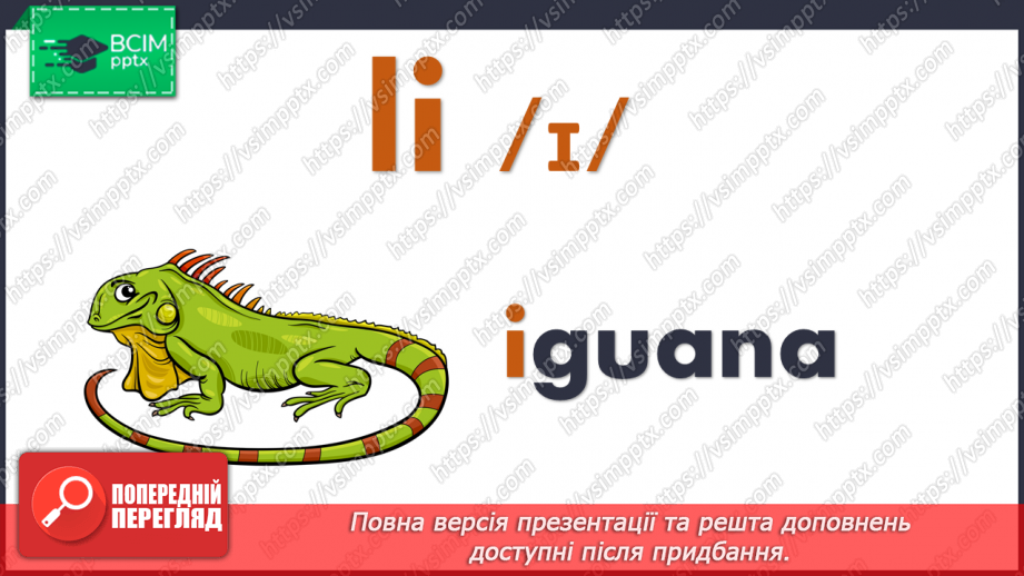 №52 - Happy birthday! Practical exercises with letters ‘Ii’, ‘Jj’, ‘Kk’, ‘Ll’11