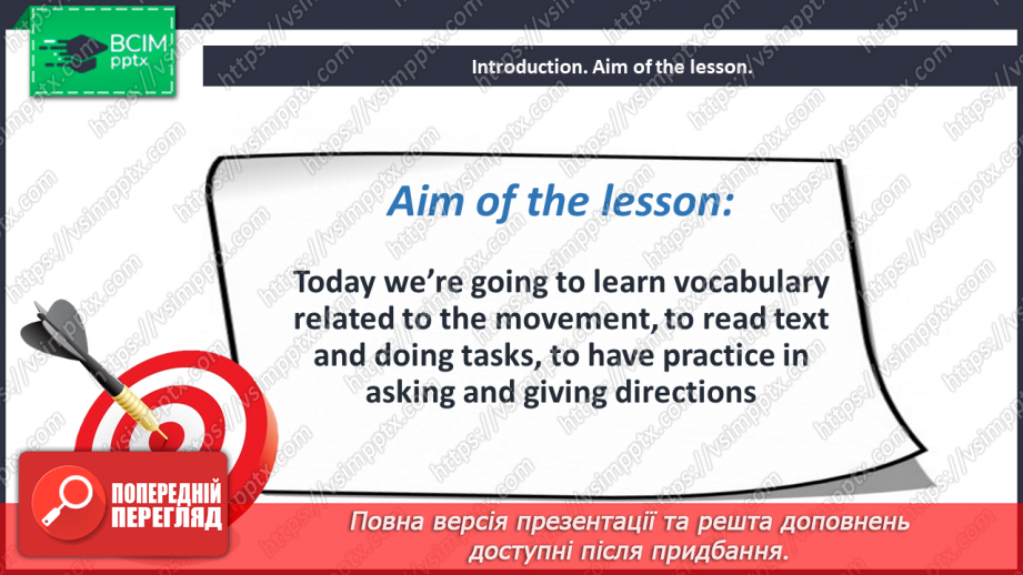 №044 - Directions of movement2 №044 - Directions of movement2