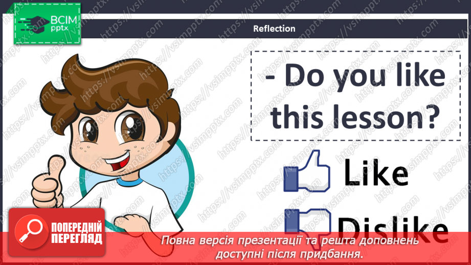 №18 - Family and Friends. This is my…14 №18 - Family and Friends. This is my…14