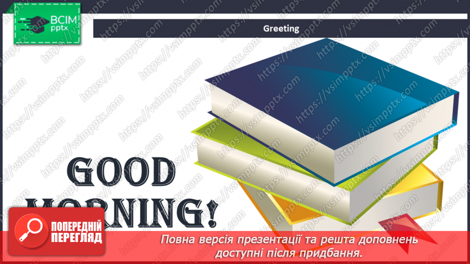 №090 - Grammar Search. Past Simple Tense & Present Perfect Tense.1 №090 - Grammar Search. Past Simple Tense & Present Perfect Tense.1