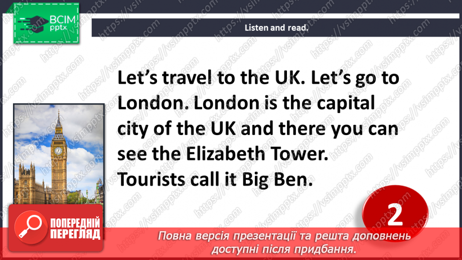 №024 - It’s my life! Smart Time.13 №024 - It’s my life! Smart Time.13