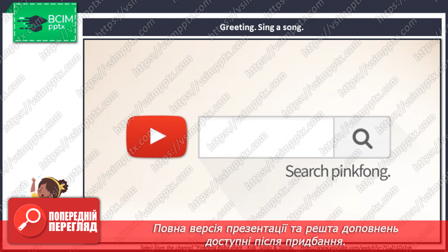 №064 - The robot. Singing for pleasure.2 №064 - The robot. Singing for pleasure.2