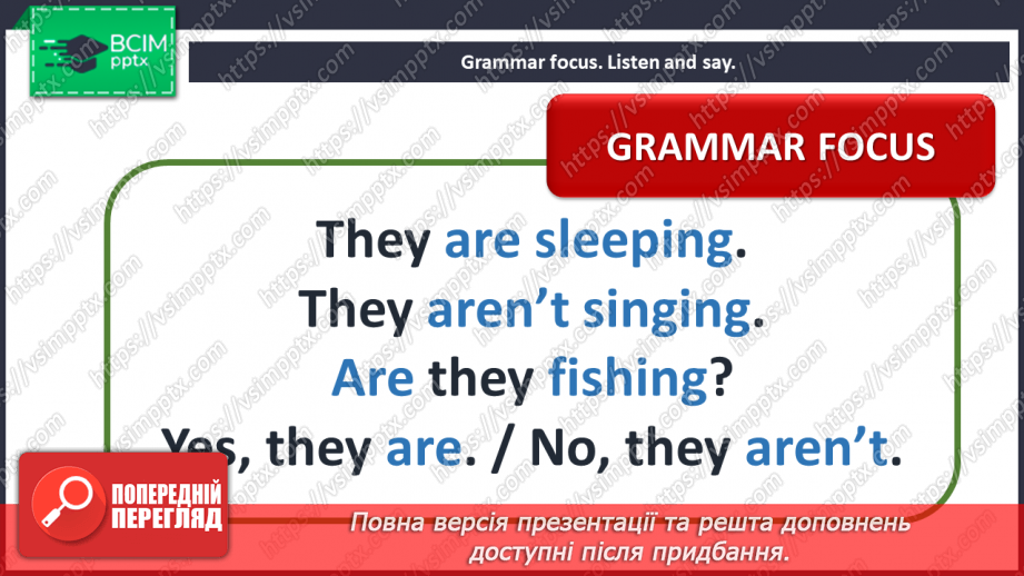 №070 - By the sea. Grammar focus.5 №070 - By the sea. Grammar focus.5