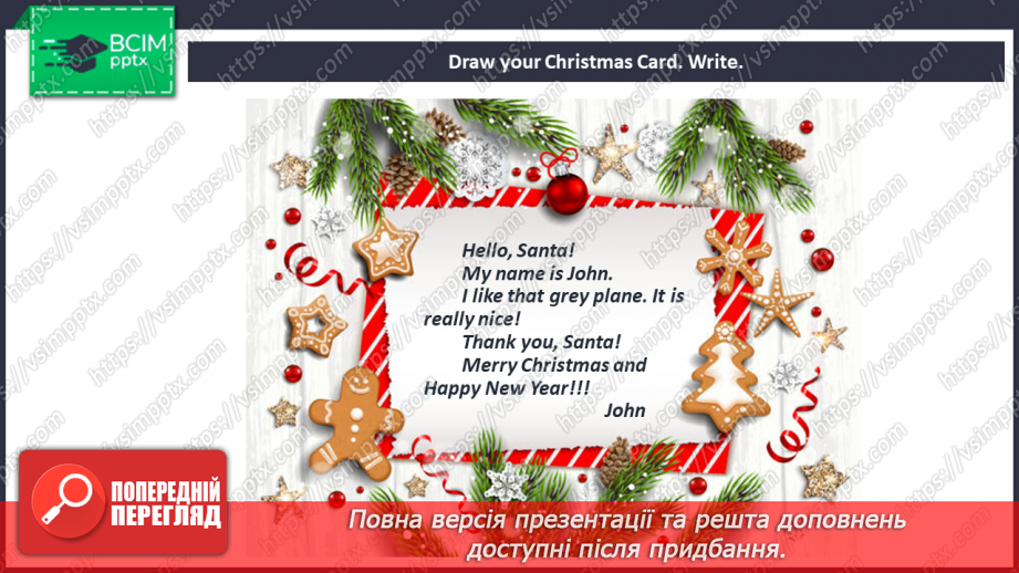 №052 - Revision21 №052 - Revision21