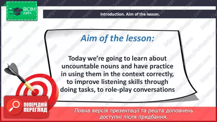 №060 - Uncountable nouns2 №060 - Uncountable nouns2