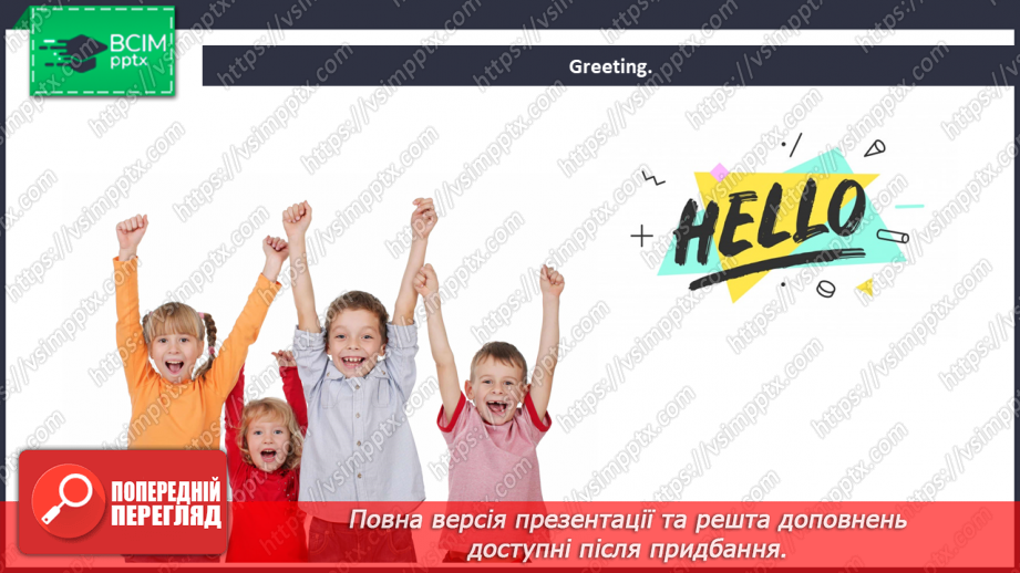№031 - In the past. Phonics.1 №031 - In the past. Phonics.1