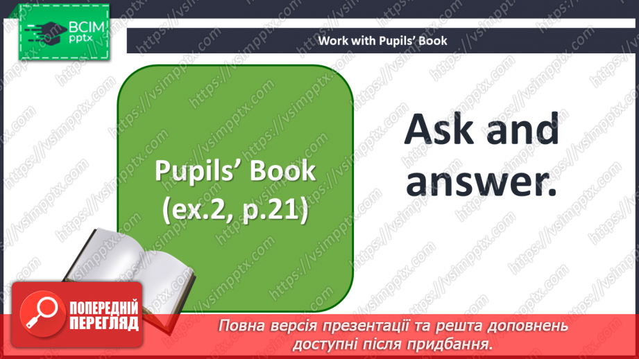 №014 - It’s my life! “Do you want to be …?”, “I want to be …”15 №014 - It’s my life! “Do you want to be …?”, “I want to be …”15