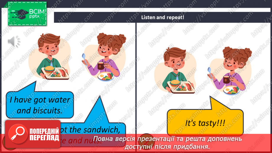 №034 - What’s In Your Lunchbox? Що у твоєму ланч-боксі?7 №034 - What’s In Your Lunchbox? Що у твоєму ланч-боксі?7