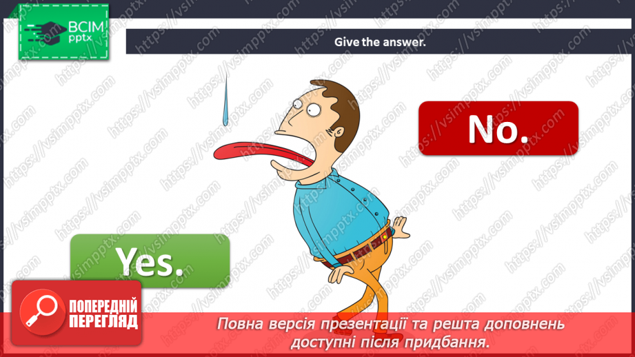 №31 - You and me. Revision.10 №31 - You and me. Revision.10