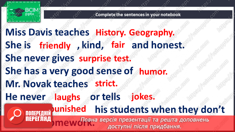№037-38 - A good teacher. What is he/she?16 №037-38 - A good teacher. What is he/she?16
