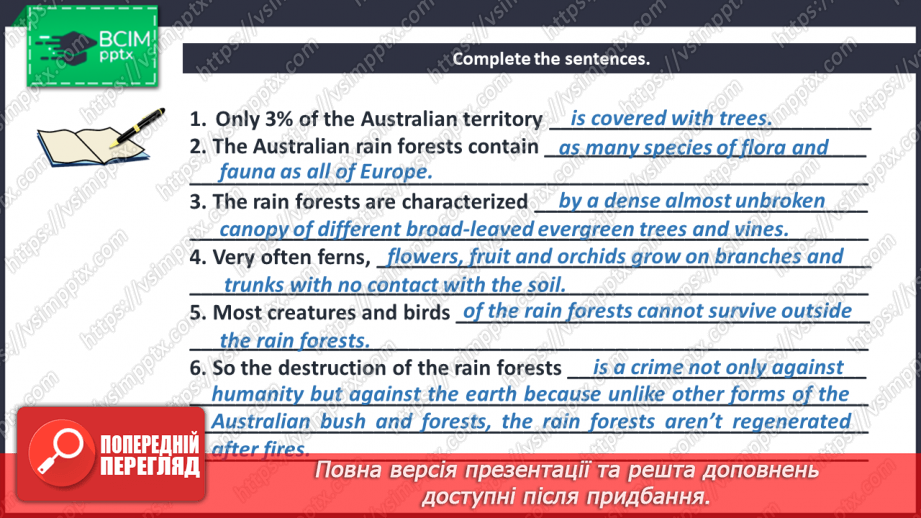 №043-48 - Fact File. Australia. The Rain Forests.15 №043-48 - Fact File. Australia. The Rain Forests.15