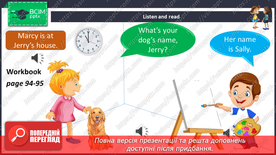 №010 - Time of stories. Picture of Jerry.21