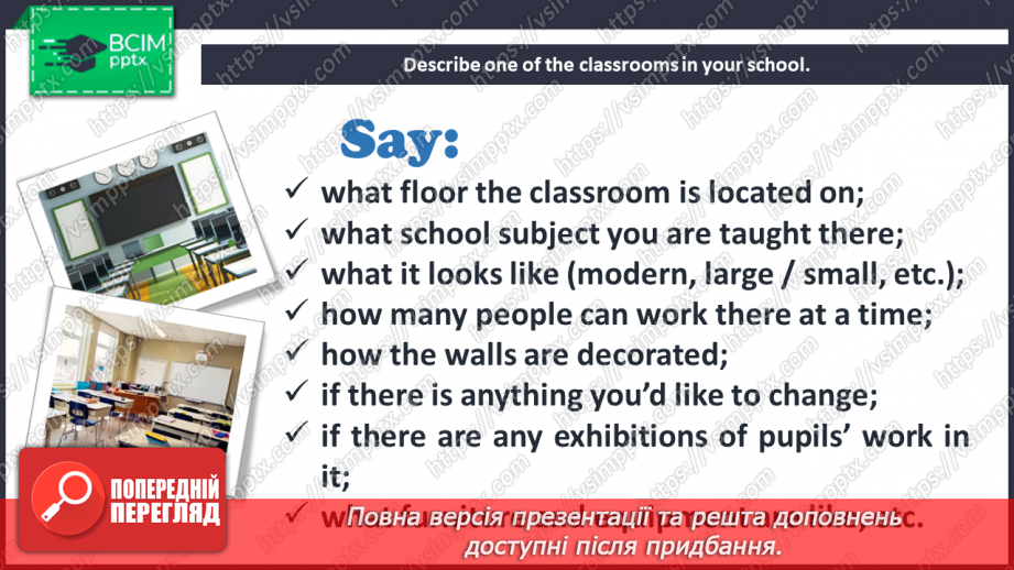 №028 - School subjects.11