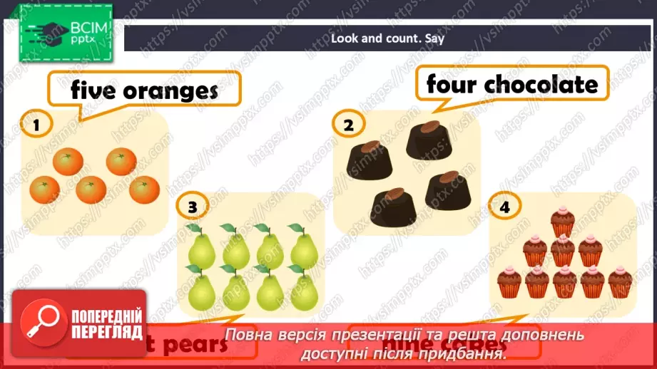 №32 - UNIT 5. My food  My food22 №32 - UNIT 5. My food  My food22