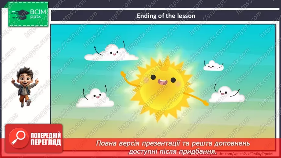 №013 - Language Camp Website28