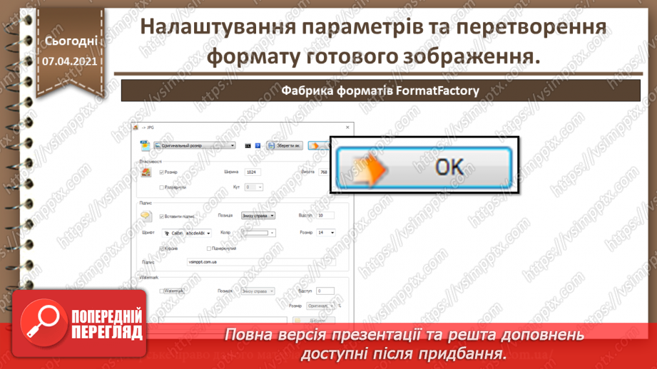 image