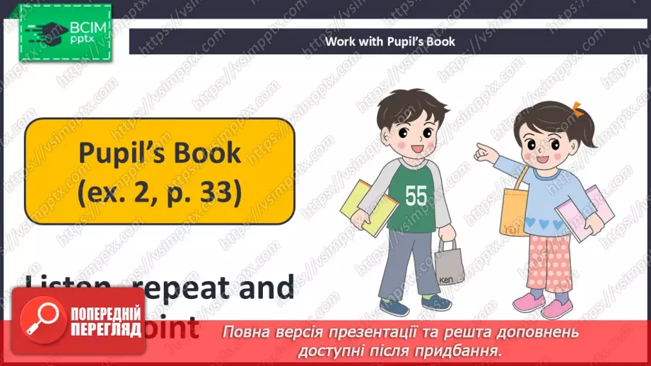 №021 - Story Time.10 №021 - Story Time.10