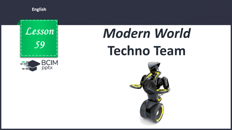 №059 - Techno Team0 №059 - Techno Team0