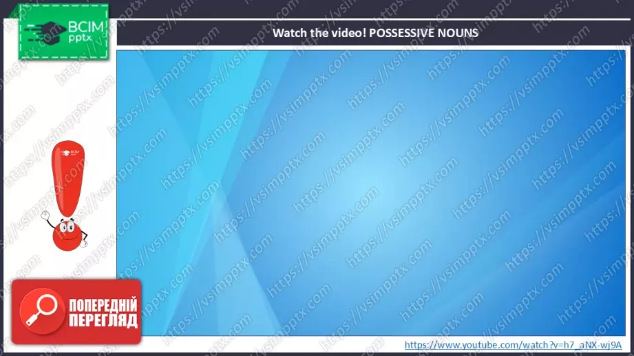 №019 - Моє родинне дерево.  Розвиток навичок сприймання на слух та говоріння. Робота в парах. My Family Tree.8 №019 - Моє родинне дерево.  Розвиток навичок сприймання на слух та говоріння. Робота в парах. My Family Tree.8