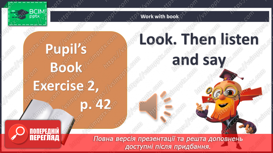 №028 - Professions6 №028 - Professions6