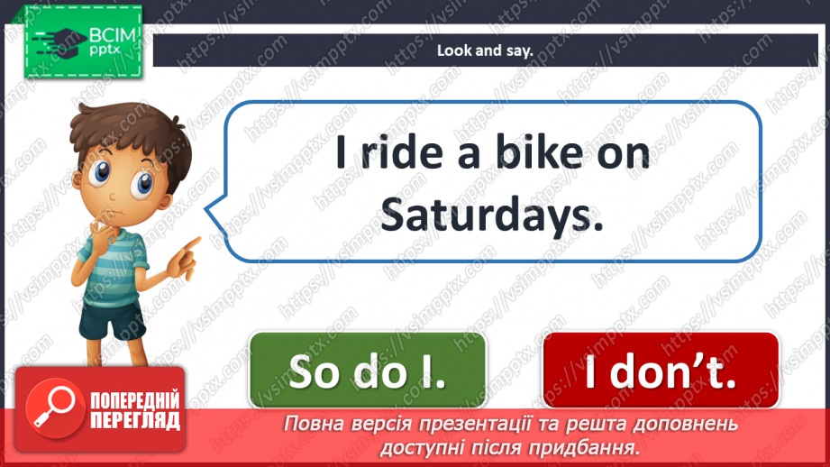 №018 - My week. Grammar focus.5 №018 - My week. Grammar focus.5