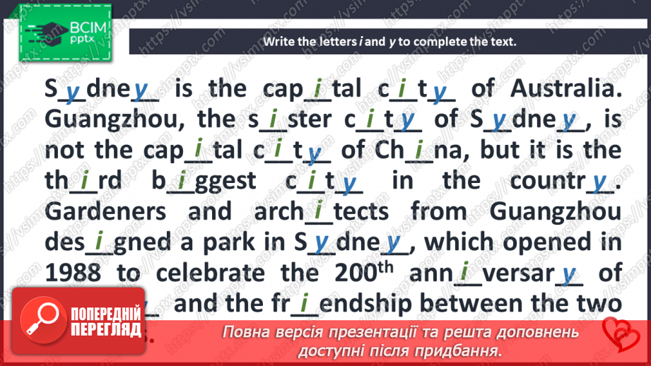 №066 - Around the world. Reading time. Festivals. Valentine’s Day13 №066 - Around the world. Reading time. Festivals. Valentine’s Day13