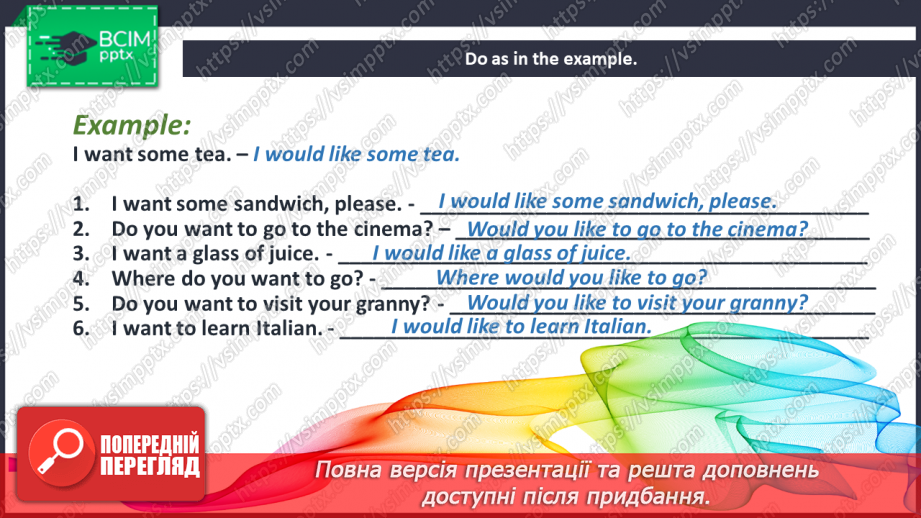 №026 - Look Back! Grammar Revision.12