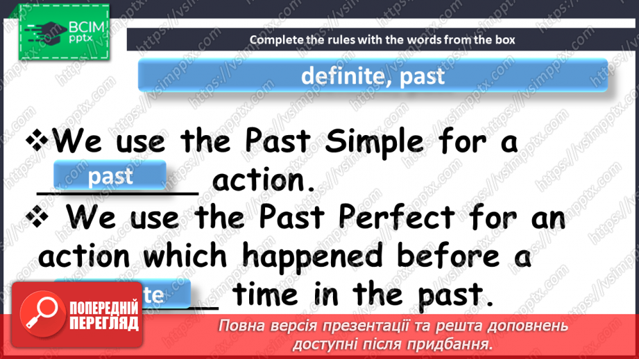 №003 - Brush up Your Grammar. Past Tenses7