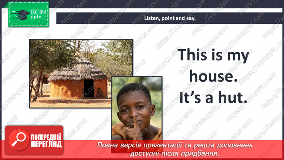 №64 - My house. World Time. Smart Time.13 №64 - My house. World Time. Smart Time.13