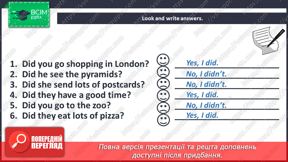 №061 - Around the world. Past Simple Tense (questions and answers). “Did you …? - Yes, I did/No, I didn’t”, “When did you …? – Yesterday.”22 №061 - Around the world. Past Simple Tense (questions and answers). “Did you …? - Yes, I did/No, I didn’t”, “When did you …? – Yesterday.”22