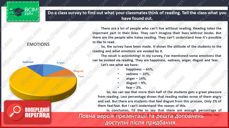 №072 - Feeling and emotions evoked through reading a book.13