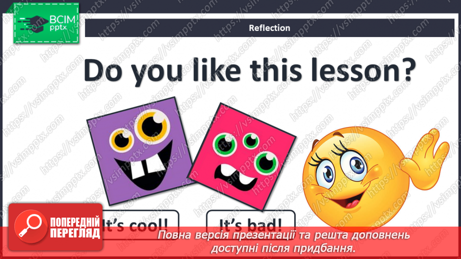 №014 - It’s my life! “Do you want to be …?”, “I want to be …”19 №014 - It’s my life! “Do you want to be …?”, “I want to be …”19