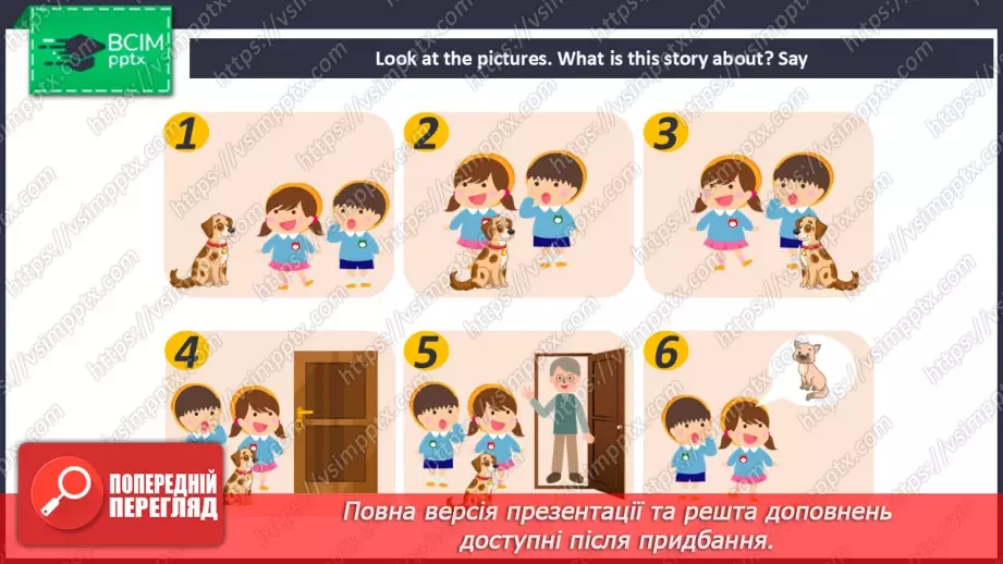 №021 - Story Time.9 №021 - Story Time.9