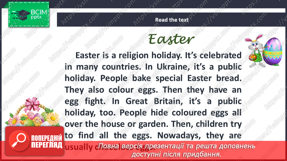 №094 - Look at that baby! Festival. Easter.5 №094 - Look at that baby! Festival. Easter.5