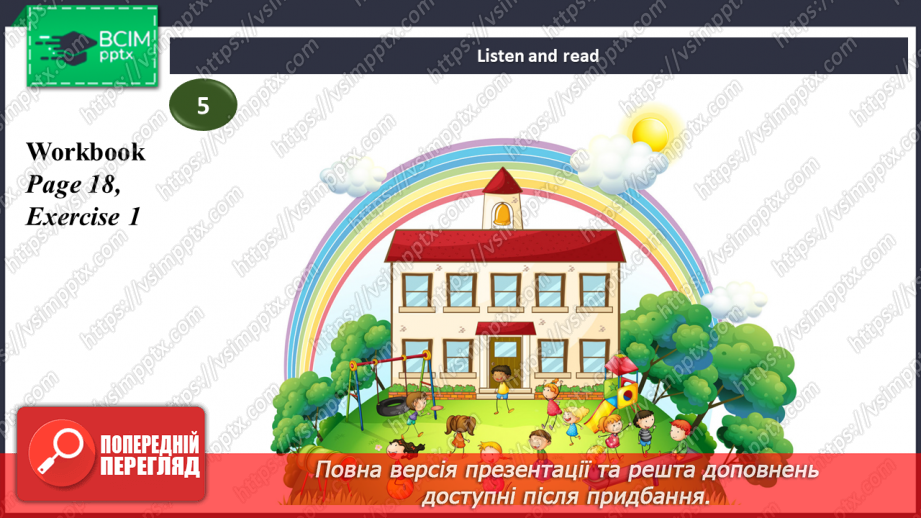 №014 - My daily affairs.11 №014 - My daily affairs.11