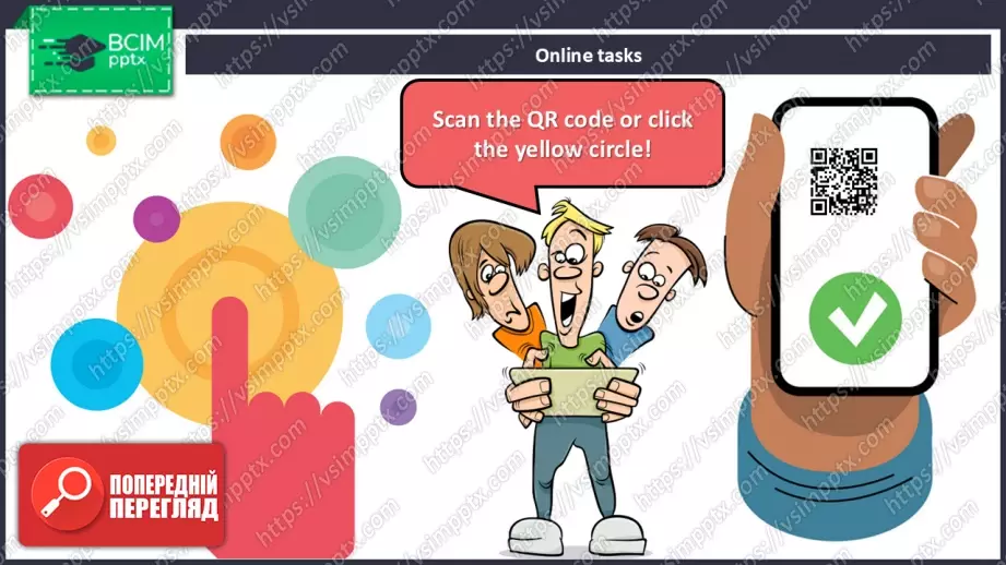 №021 - Телебачення як засіб мас медіа35 №021 - Телебачення як засіб мас медіа35