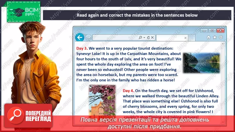 №033 - Travelling around Ukraine11