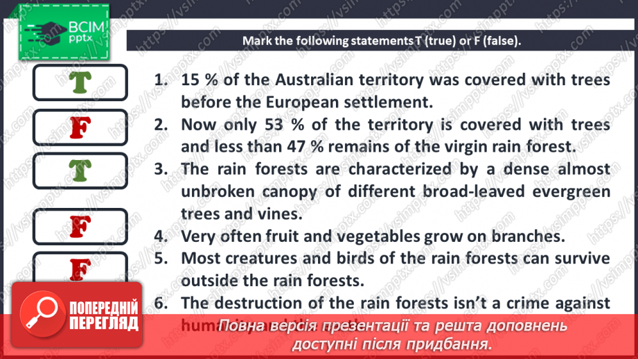 №043-48 - Fact File. Australia. The Rain Forests.13 №043-48 - Fact File. Australia. The Rain Forests.13
