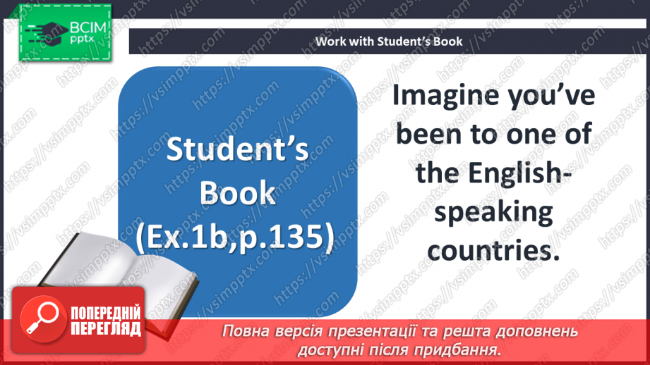 №111 - My Holidays in one of English-speaking Countries.9