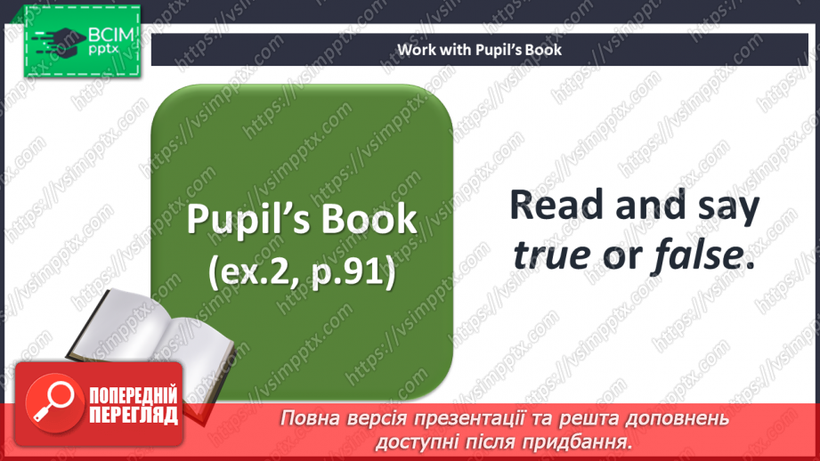 №057 - Holiday plans. Reading time. Festivals.7